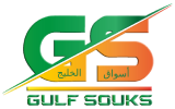 Gulf Souks